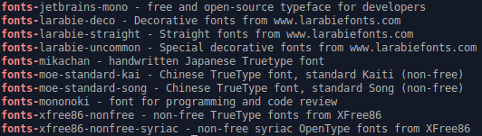 A sample of the hundreds of fonts available through apt